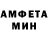 Меф VHQ Oksana Kotyash