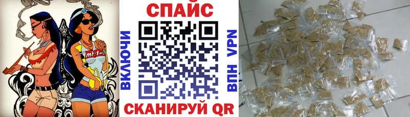 купить наркотики сайты  Обоянь  сайты даркнета клад  БУТИРАТ BDO 
