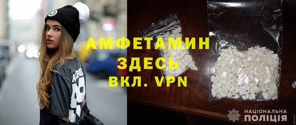 соль курить ск Баксан