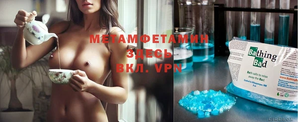 соль курить ск Баксан
