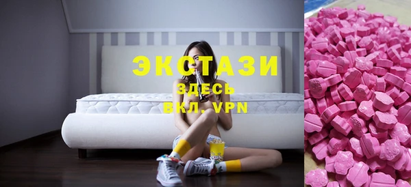 хмурый Покровск