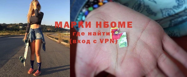 соль курить ск Баксан