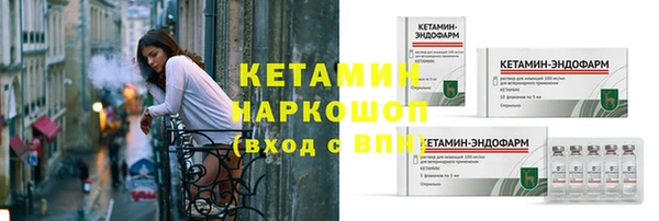 гидропоника Балабаново