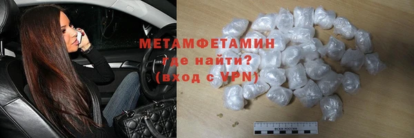 соль курить ск Баксан