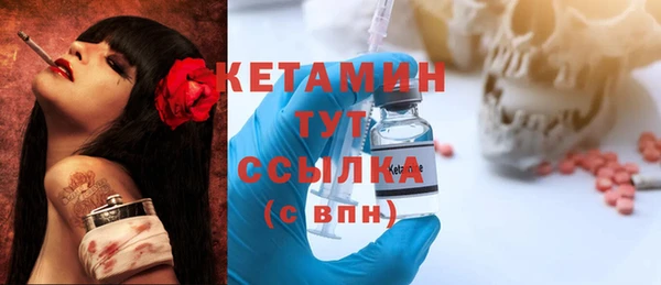 соль курить ск Баксан