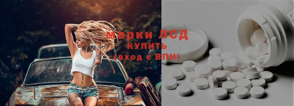 гидропоника Балабаново