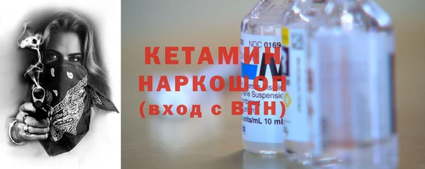 гидропоника Балабаново