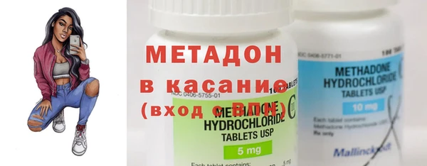 соль ск Балахна