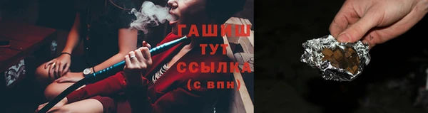кокаин перу Покров