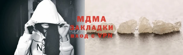 соль курить ск Баксан