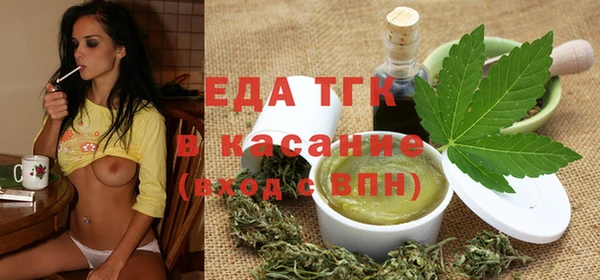 соль курить ск Баксан