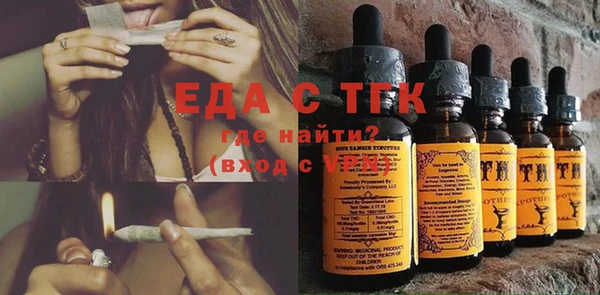 соль курить ск Баксан