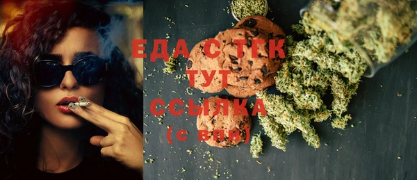 гидропоника Балабаново