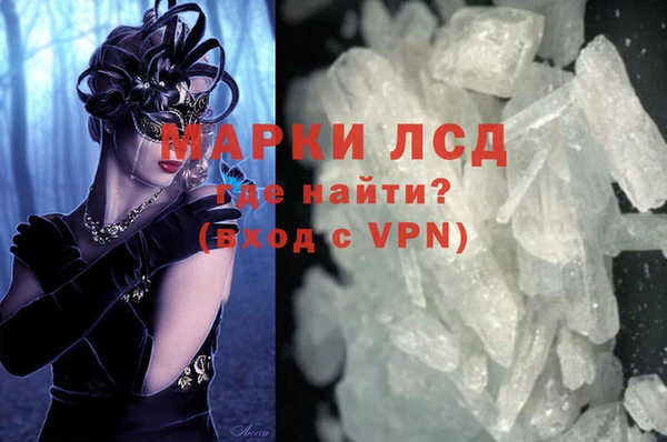 соль курить ск Баксан