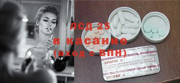 соль курить ск Баксан