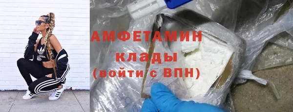 соль курить ск Баксан