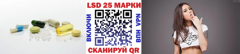 omg ссылка купить цена Обоянь ЛСД экстази ecstasy