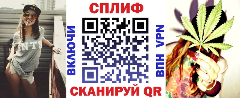 Канабис Amnesia  Обоянь 